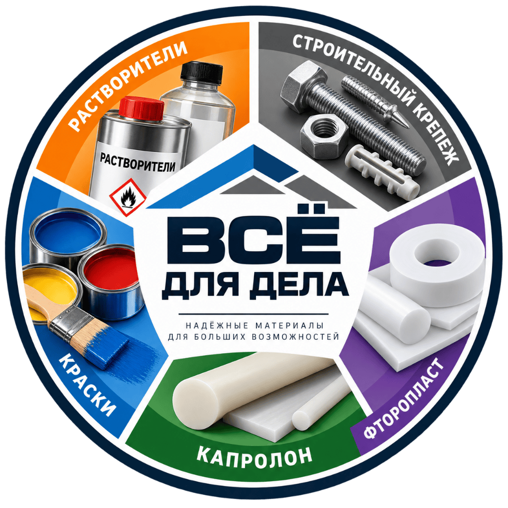 Техкомплекс