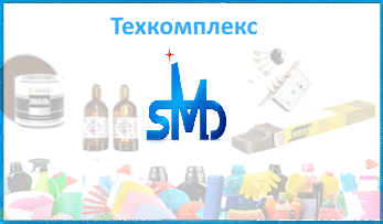 Техкомплекс